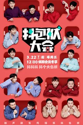 湖北seo优化推广外包哪家好