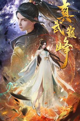 嵊州市关键词seo排名优化