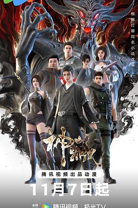 seo入门书籍都是什么