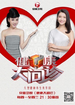 企业网站优化推广有用吗