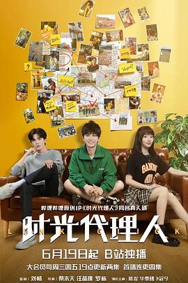 沈阳seo优化推广公司