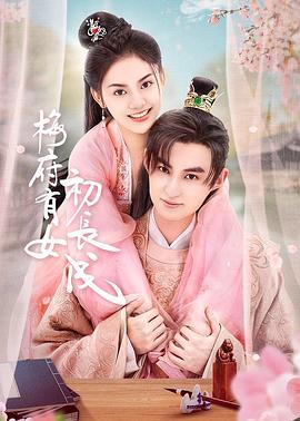 白城seo优化关键词